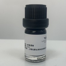 树苔浸膏 厂家直供