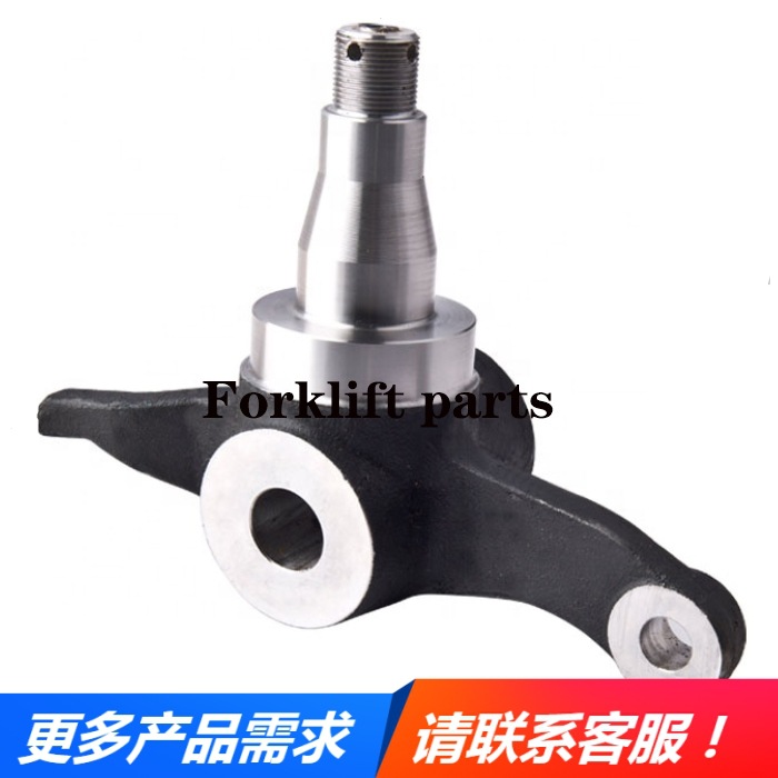 NICHIYU力至优电叉车配件FB10-18-65/70/72转向节羊角14300-59953