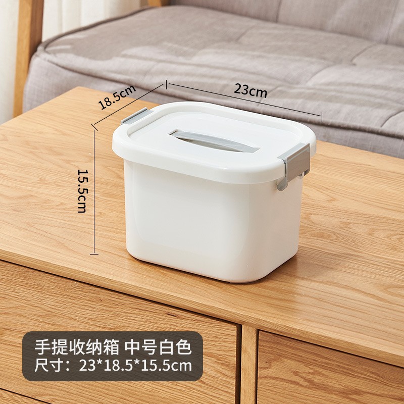 보관 상자 중간 흰색