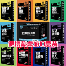 ȫ���Α����������b�ە��F���H������Ԓ��ð�U�Ե���������Α�