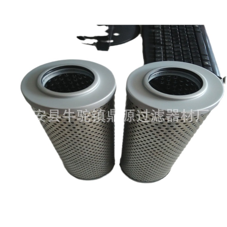 出售液压过滤芯HF30294  HF35153 润滑油滤芯