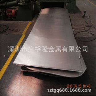 ���ڹ��� AZ31B�V��/�펧 AZ40M�V�Ͻ��� AZ61A���V�� ���󃞻�