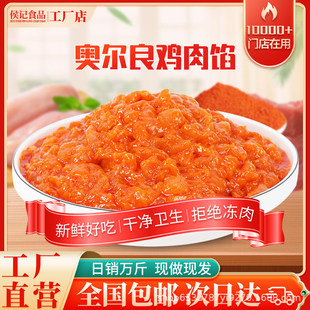 �W�����u���W5���b�����W����Q��W���Ʒ�ك�ʳƷ �����W������