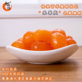 咸蛋类;皮蛋类;蛋黄类