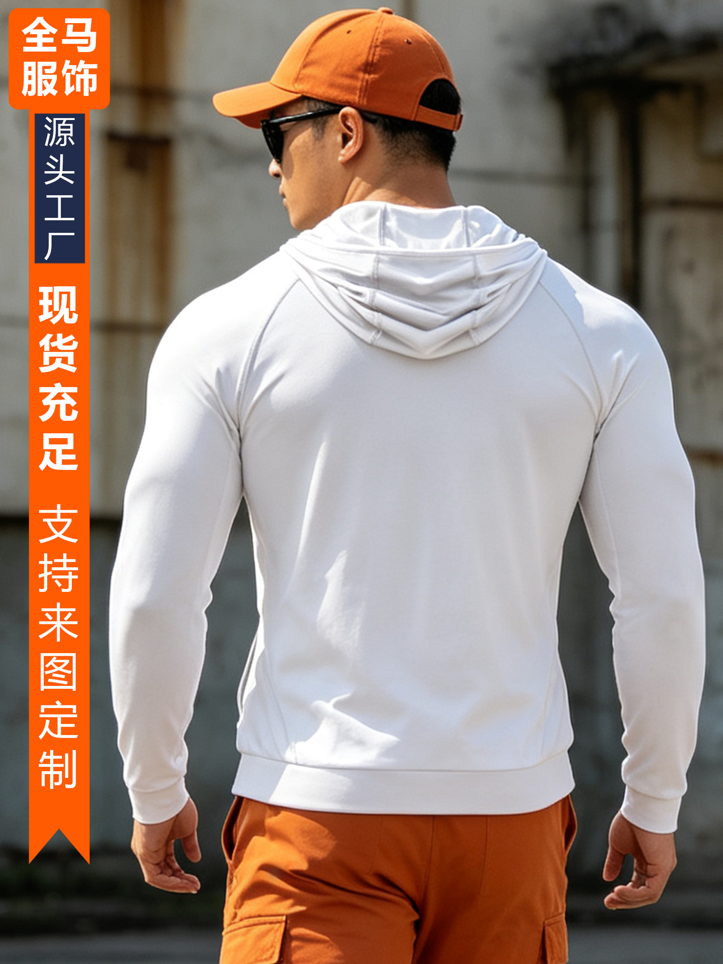 B5901 camiseta deportiva de hombre, camiseta encapuchada de manga larga, chaqueta de entrenamiento de baloncesto, carrera, ropa de fitness