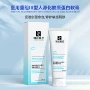 医疗定制护理重组器械
