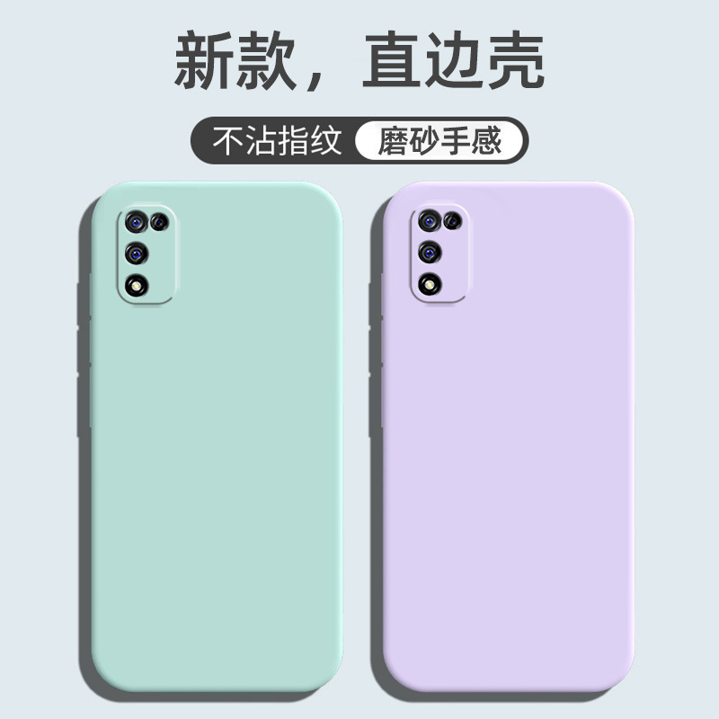 Suitable for Realme Q3S Mobile Phone Case, Matte Trendy Brand, Trendy for Men and Women, Tpu Silicone, Personalized New Style, Creative Retro