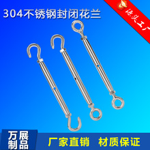 304���P��]�w���@䓽z�K�o�K��܇����ȫ��β�T֧�ΗU���@��˨