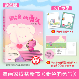 �H����-��ɫ���� �Ї���Ĭ���� �f����������؟�ι�˾