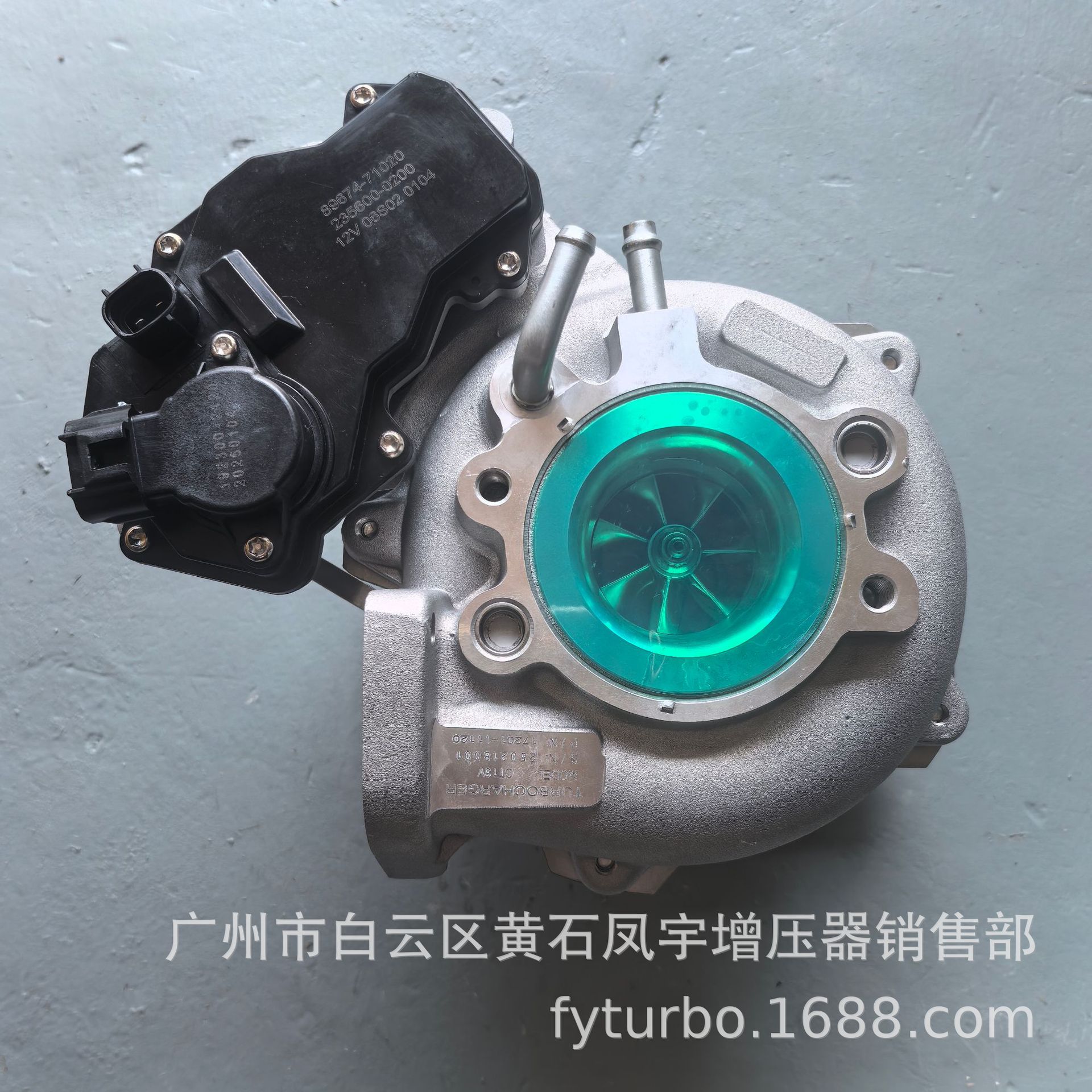 Toyota Turbocharger For Toyota 1GD 2GD CT16V 17201-11120 17201-11110 (Supercharger)