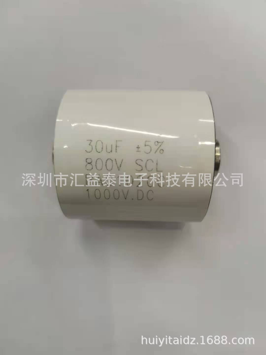 30UF800VDC  1000VDC尖峰吸收电容器IGBT电力电容器 高频大电流