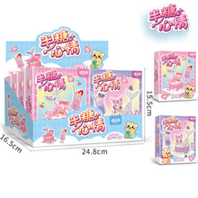 儿童DIY手工制作材料包益智玩具女孩食玩仿真奶油胶冰激凌甜品杯