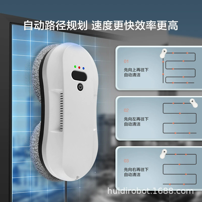 超薄型二重スプリンクラー窓拭きロボットcleaner robotインテリジェント窓拭き全自動ガラスロボット|undefined