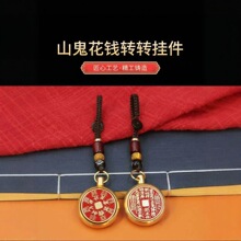 �¿��S�~ɽ�����X�D�D耳׿۵��� ���Lɽ�������~�X���