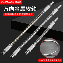 �¿�늄����ݽz�����^���ö๦���yɫ����ܛ�S�������L��ܛ��