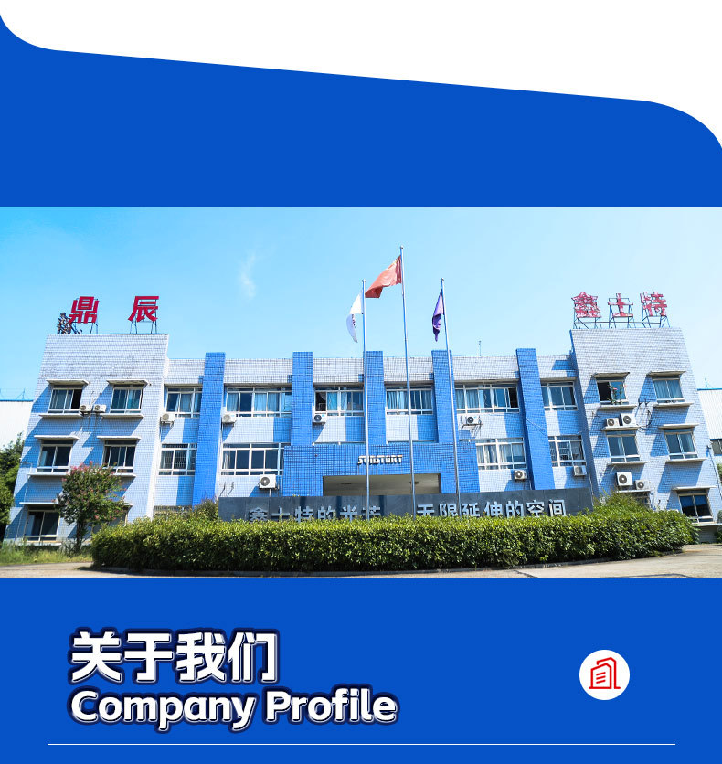 防腐钢管详情_13