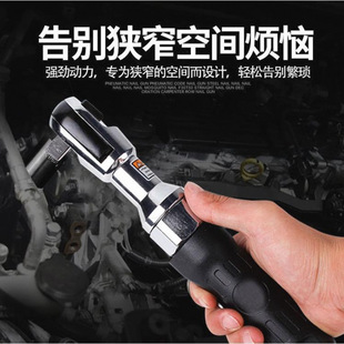 Germany imported pneumatic ratchet wrench industrial grade large torque small air gun auto repair fast tool generation