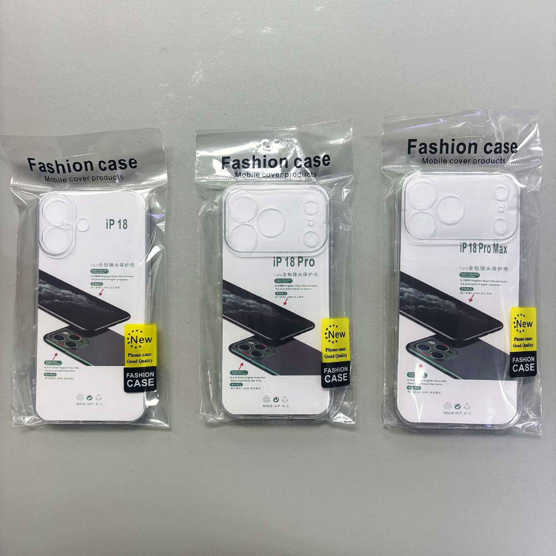 Apple 17 transparent phone case, drop-resistant, 15 silicone, 14 plain, 18 new model iPhone 16 protective case wholesale
