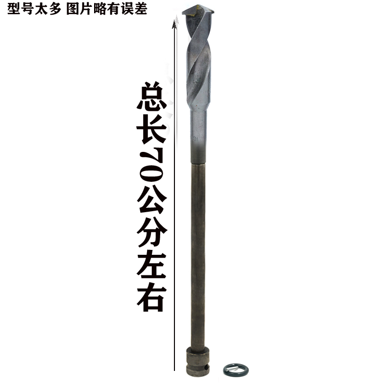 llave eléctrica broca de perforación de pared perforadora de madera perforadora de madera broca de aleación especial para plantilla de perforación de espuma de aluminio