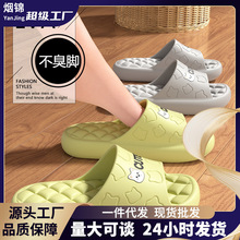 ��ͨ����Ů�¿��҃ȾӼ��o��ԡ��ϴ�����ܛ�ײ�ʺ����Ь��