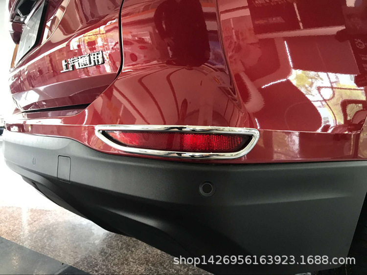 后雾灯.jpg