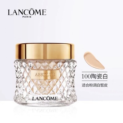 ビッグブランド Lanjia Jing Pure ファンデーションクリーム 中小サンプル (10ml) リキッドファンデーション 100 # 110 # 高品質の縮小版|undefined