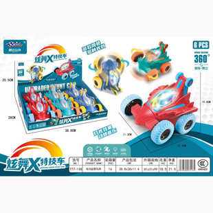 ����늄������ؼ�܇360�����D�������������к����܇ҹ�Д[�ؔ�