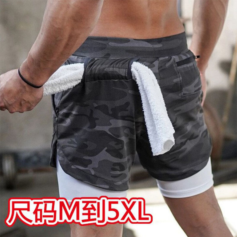 Cross-border Men's Double-layer Solid Color Shorts Men's Large Size Fitness Sports Training Jogging Pants Summer New