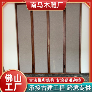 ��ľ�ۯB�����Tǰ����������ۯB�T���������T����ʽ���L����