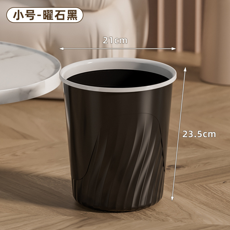 Small obsidian black