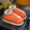 Slippers platform for beloved, winter fleece keep warm footwear, 2022 collection, loose fit