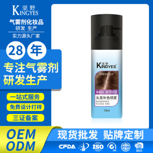 �S�҈�Ұ�aɫ���F ������ɫ�ڰװl���F ��ɫ�����lһ�����aɫ���F