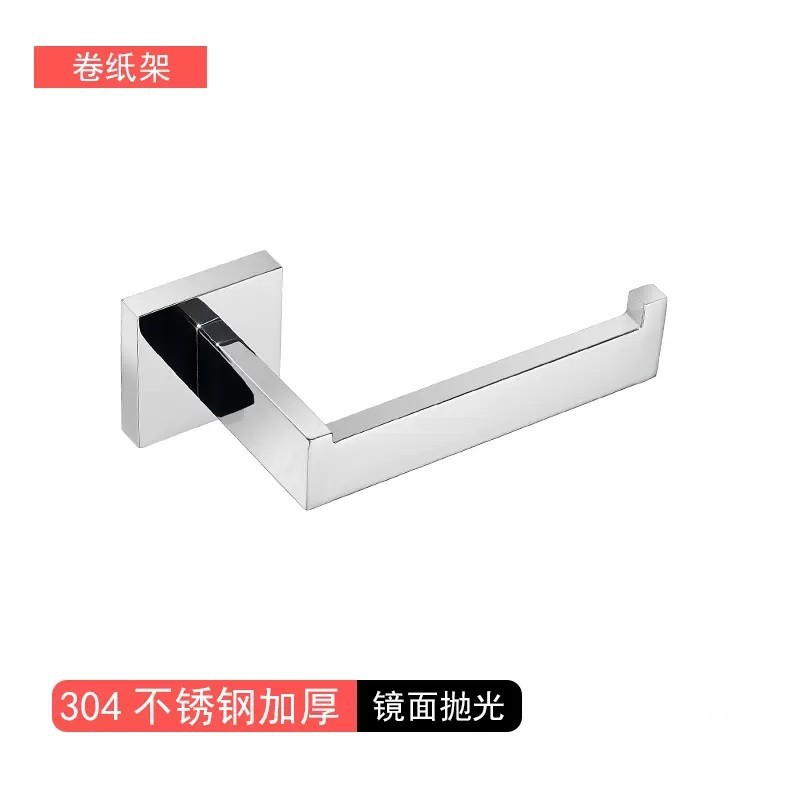 Cross-border 304 stainless steel roll paper holder tissue holder punch-free wall-mounted toilet paper holder bathroom roll paper holder
