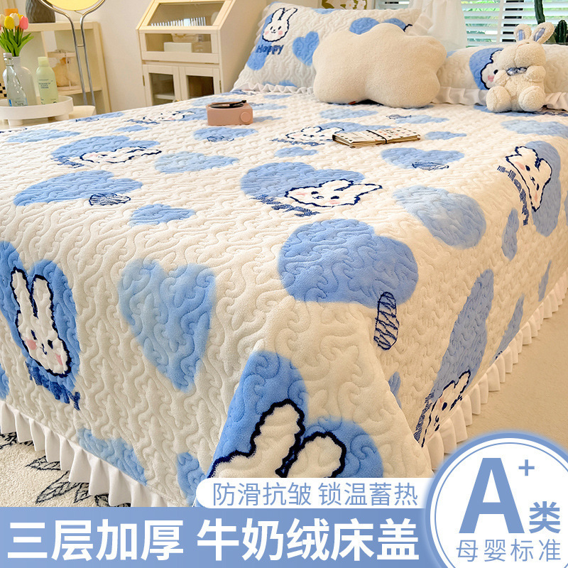 ミルクベルベットベッドカバー単品厚みのある新しいコーラルベルベット畳暖かいプラスベルベットベッドシーツ3点セットシングルカンカバー|undefined