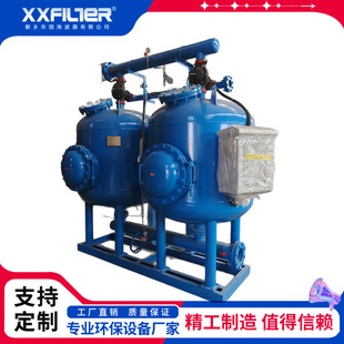 ��������ˮ���F���i�A̎���O�� ���a�S�Ҹ�Ч�^�V�\��ɰ�^�V��