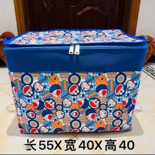 临沂优可贝工艺品有限公司