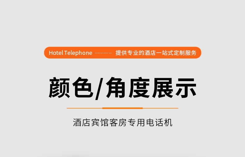500详情_28.jpg