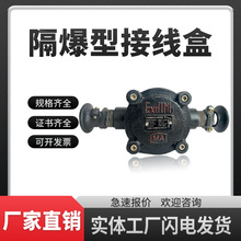 ú�V�ø����͵͉���|�Ӿ���BHD2-25/660(380)-2-3-4T�� �� ��ͨ