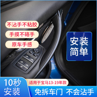 �m��13-19��R3ϵ܇�T�����ֱ��o��320li��ϵ���T�����׃��