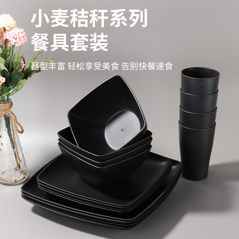 Cross-border Amazon dishes and plates plastic tableware suit household dinner plates rice bowls cups bone spitting dishes 24-piece set wholesale Cross-border Amazon dishes and plates plastic tableware suit household dinner plates rice bowls cups bone spitting dishes 24-piece set wholesale