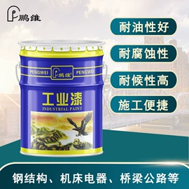 防腐涂料;金属漆;底漆