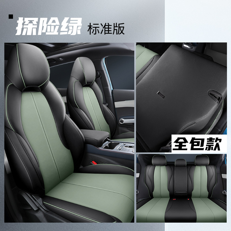 LTCS-[어드벤처 그린] 리어 올 인 클루 시브 스탠다드 에디션