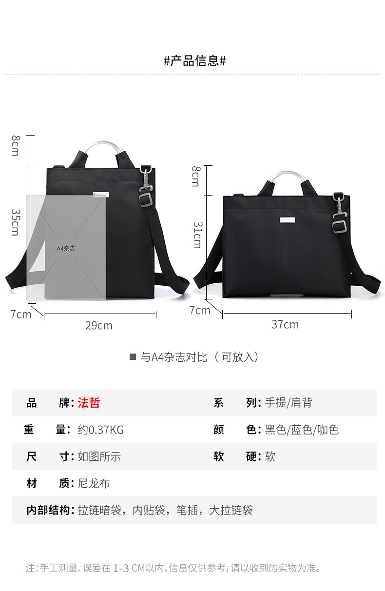 包 (16).jpg
