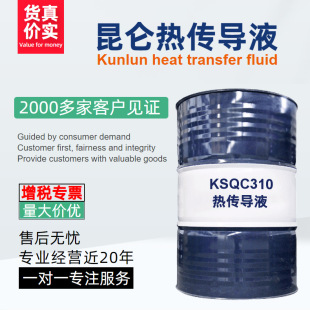 ����������L-QC310̖ �m��출ضȲ����^310����]ʽ����ϵ�y �r��