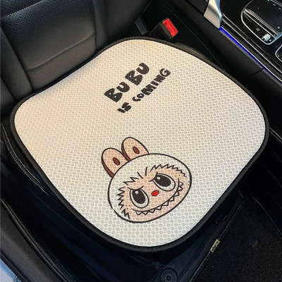 Seat cushion, seat cover All-Season Seat Covers, Summer Breathable - all-season-usewhite-rabbit-ears-boy-front-seat-cushion