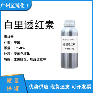 ����͸�t�� �镞Ư�t�� �ۼt�� ָ�׻�������ȡ�� �̝� ����100ml