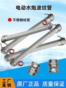 ��ˮ܇늄�ˮ�����ǰ�ò��y��2����ʽ���ٽ��^304���P䓽zܛ��