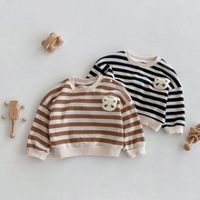 儿童条纹卫衣0-5岁秋季韩版童装女童时尚小熊上衣男童秋装潮外出