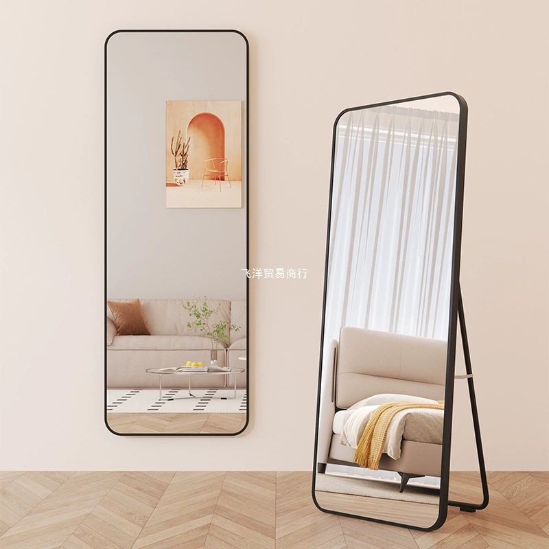 Зеркало в полный рост для переодевания, напольное зеркало для домашнего использования, настенное модное трехмерное зеркало для макияжа в спальне для девочек.