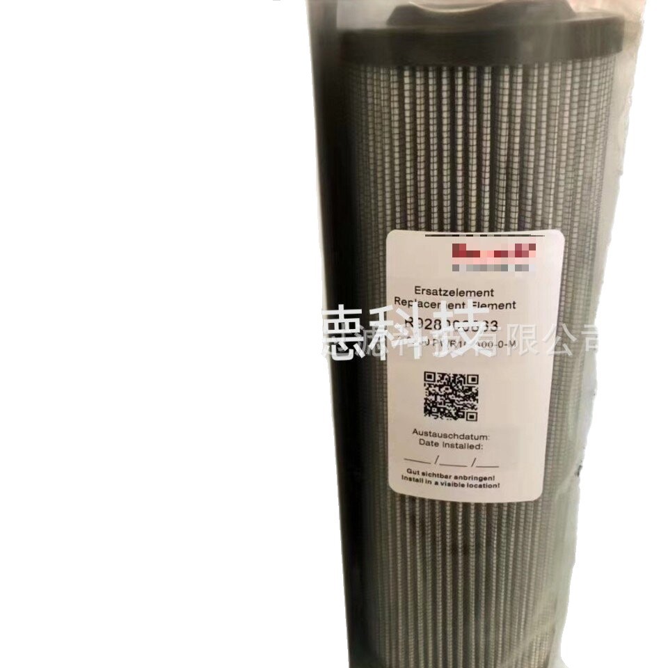 R928006972 2.0630H20XL-A00-0-M 风电厂用液压油滤芯 风电滤芯